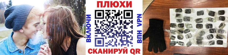 ГАШ Изолятор  Северо-Курильск 
