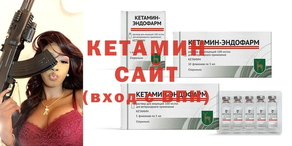 PSILOCYBIN Нефтекумск