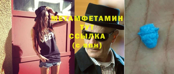 кокаин VHQ Нея