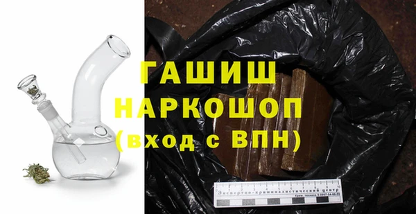 PSILOCYBIN Нефтекумск