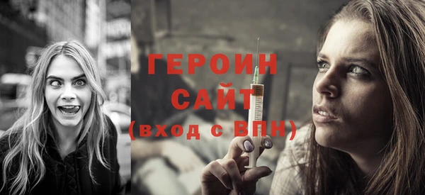 PSILOCYBIN Нефтекумск