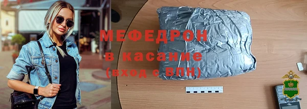 марки nbome Нефтегорск