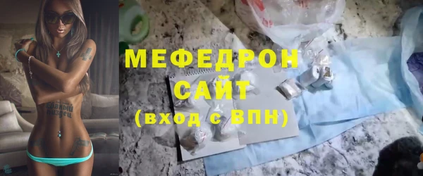 марки nbome Нефтегорск