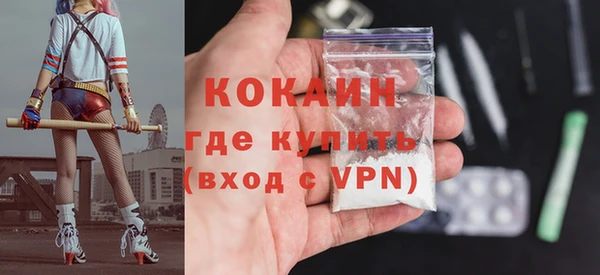PSILOCYBIN Нефтекумск