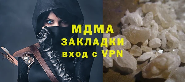 PSILOCYBIN Нефтекумск