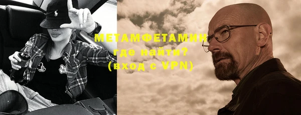 кокаин VHQ Нея