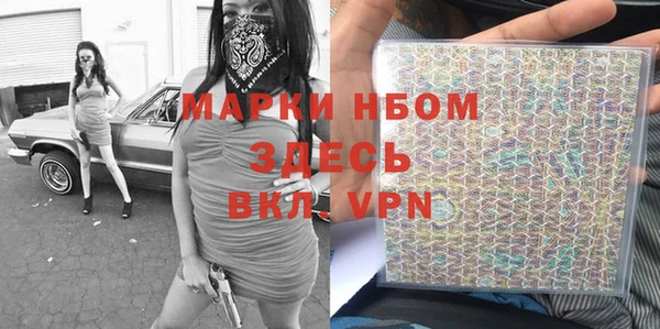 кокаин VHQ Нея