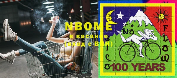кокаин VHQ Нея