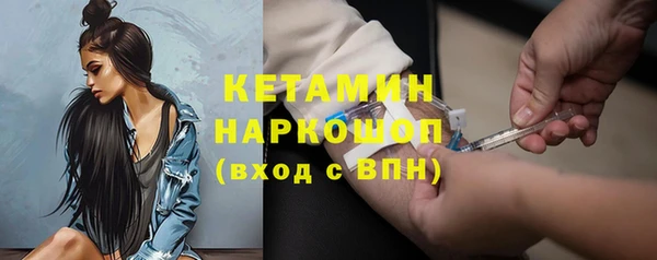 PSILOCYBIN Нефтекумск