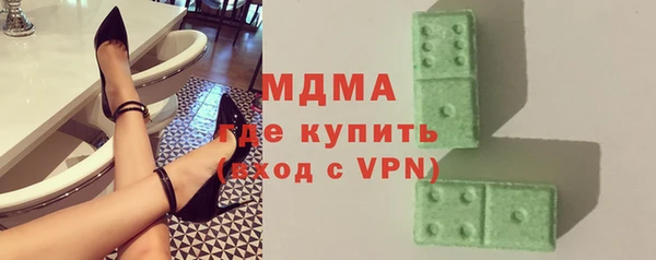 кокаин VHQ Нея