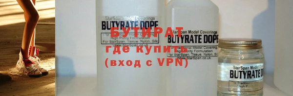 PSILOCYBIN Нефтекумск