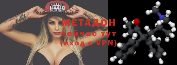 PSILOCYBIN Нефтекумск
