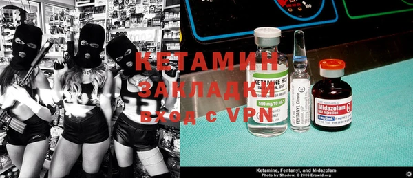 кокаин VHQ Нея