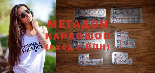 кокаин VHQ Нея