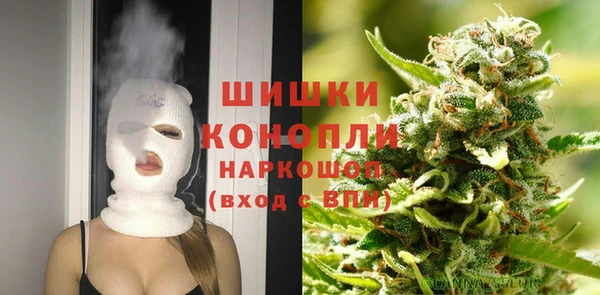 марки nbome Нефтегорск