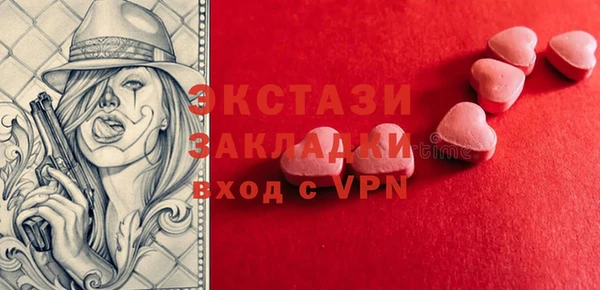 кокаин VHQ Нея
