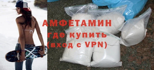 кокаин VHQ Нея