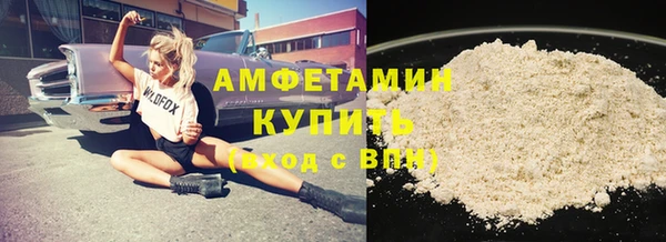 марки nbome Нефтегорск