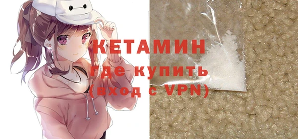 кокаин VHQ Нея