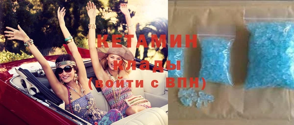 гашишное масло Ветлуга