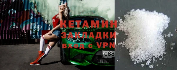PSILOCYBIN Нефтекумск