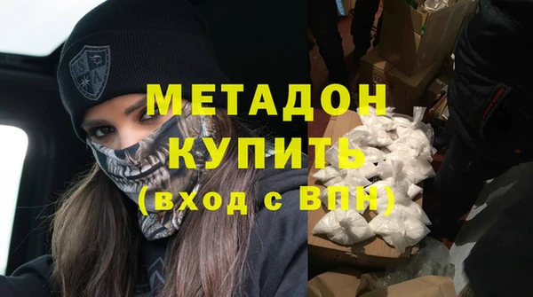 PSILOCYBIN Нефтекумск