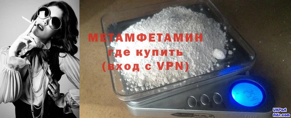 кокаин VHQ Нея