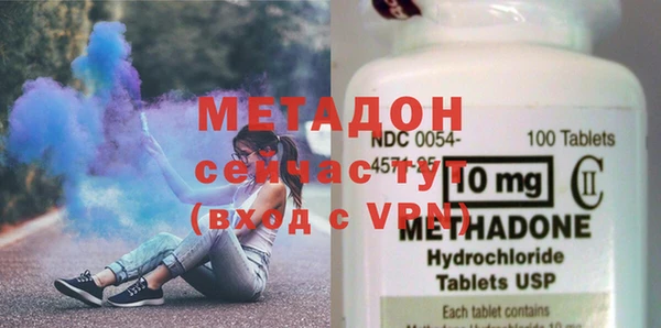 PSILOCYBIN Нефтекумск