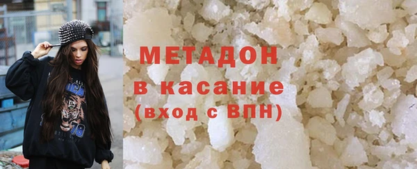 марки nbome Нефтегорск
