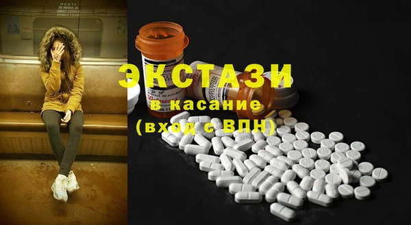 кокаин VHQ Нея