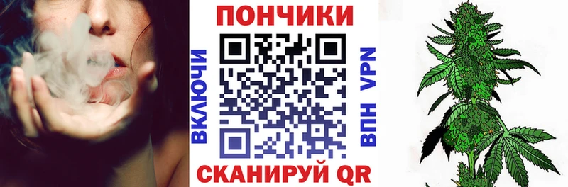 blacksprut ТОР  продажа наркотиков  Северо-Курильск  Канабис MAZAR 